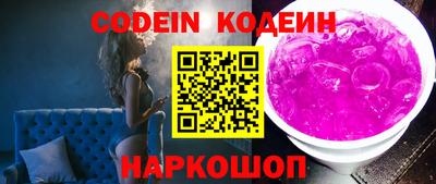 гашиш Коммунар