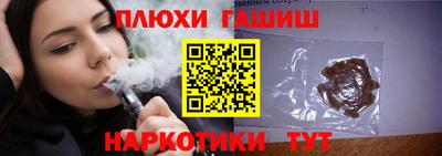 мяу мяу мука Балаково