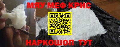 ALPHA-PVP Конаково