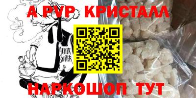 ECSTASY Кумертау
