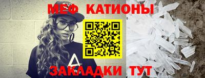 ALPHA-PVP Конаково