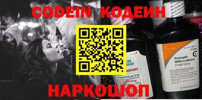 прущие грибы Балашиха