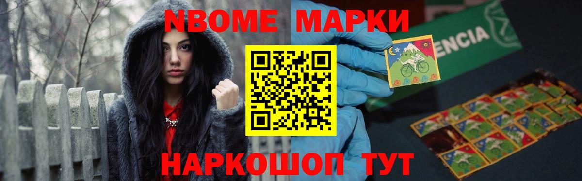 LSD-25 экстази  Лсд 25 экстази кислота  Шуя  ЛСД экстази ecstasy 