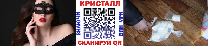 Первитин витя  наркошоп  Шуя 